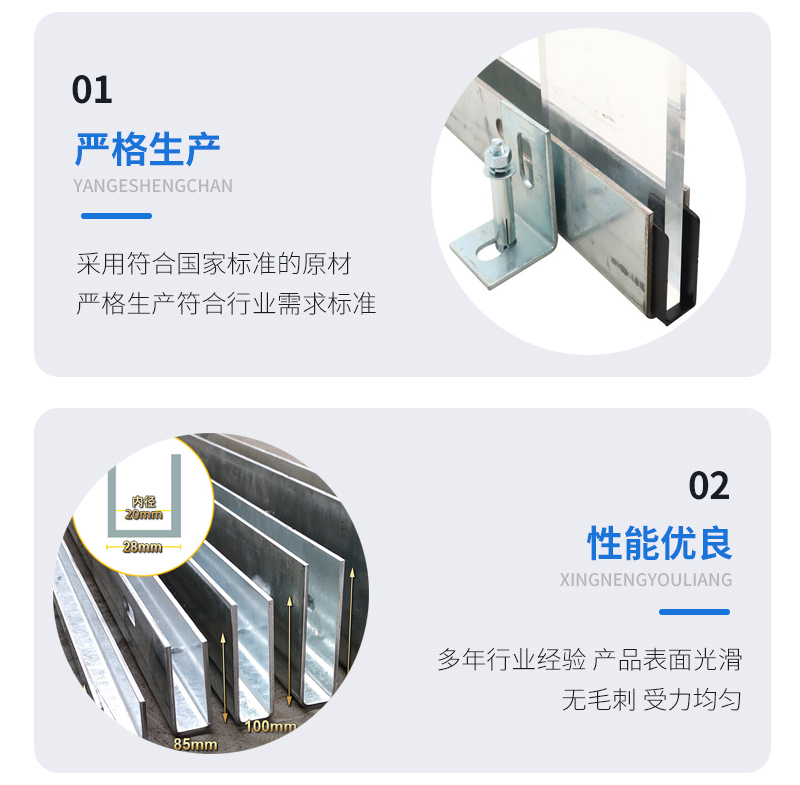 耒阳幕墙钢板折弯件